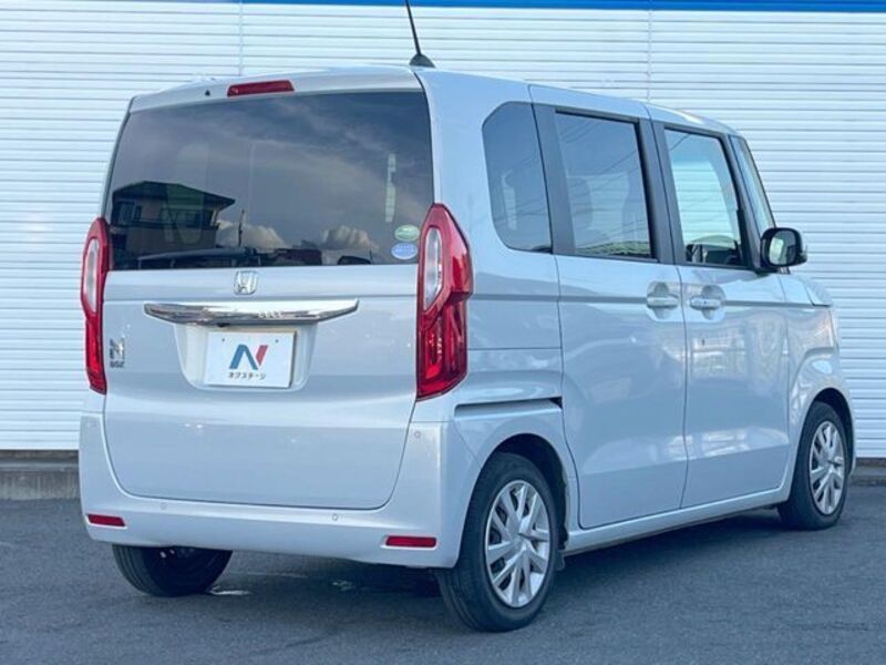 N BOX