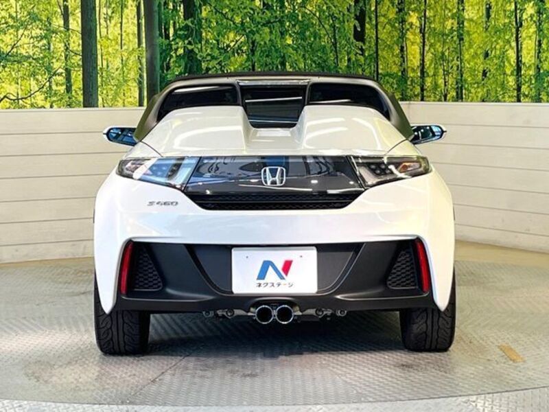 S660