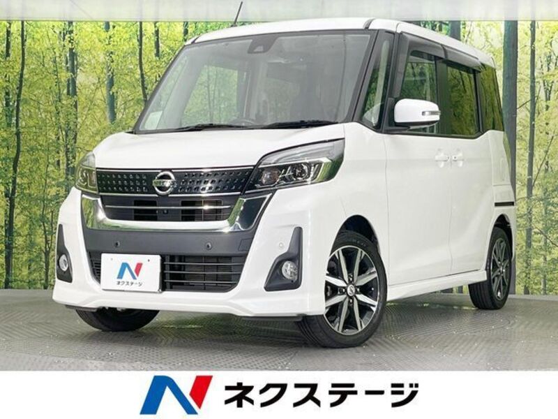 NISSAN DAYZ ROOX