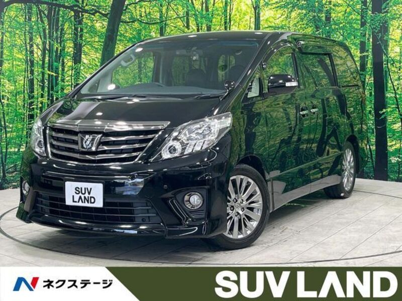 ALPHARD-0