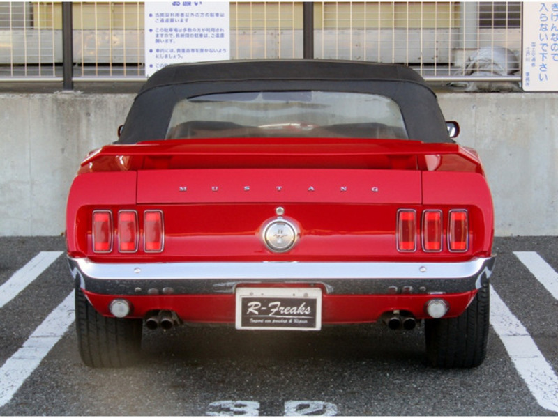 MUSTANG