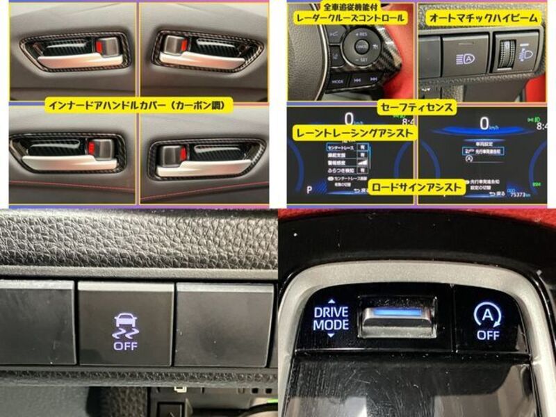 COROLLA SPORT