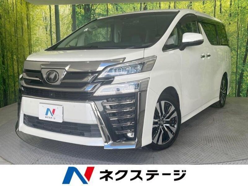 VELLFIRE-0