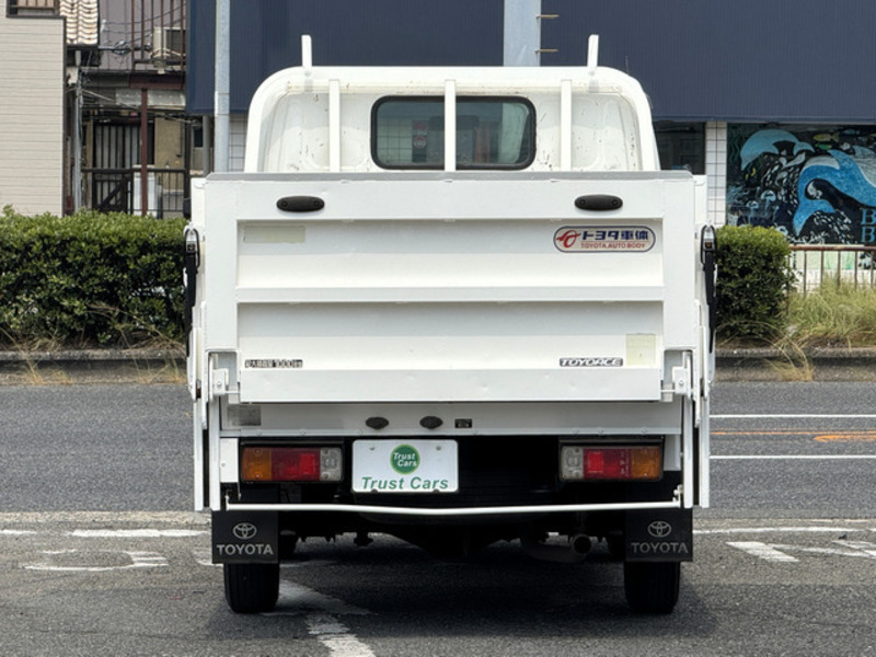 TOYOACE