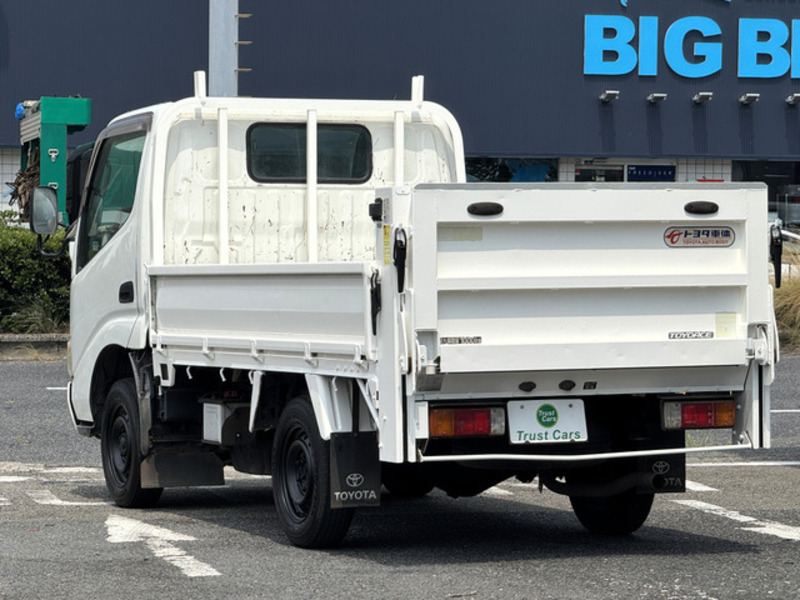 TOYOACE