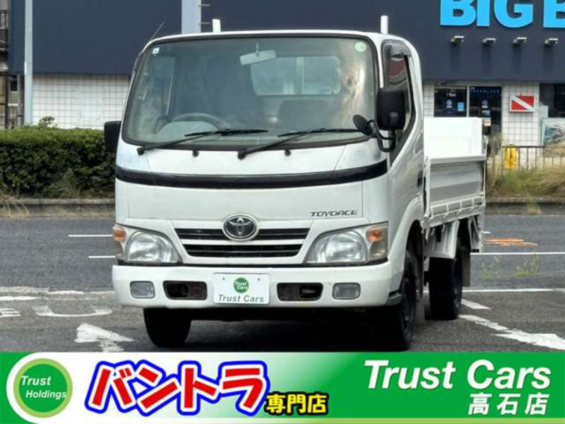 TOYOTA TOYOACE