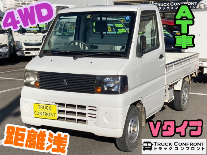MITSUBISHI MINICAB TRUCK