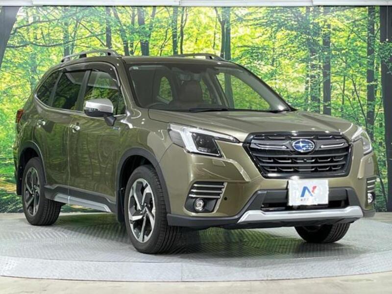 FORESTER