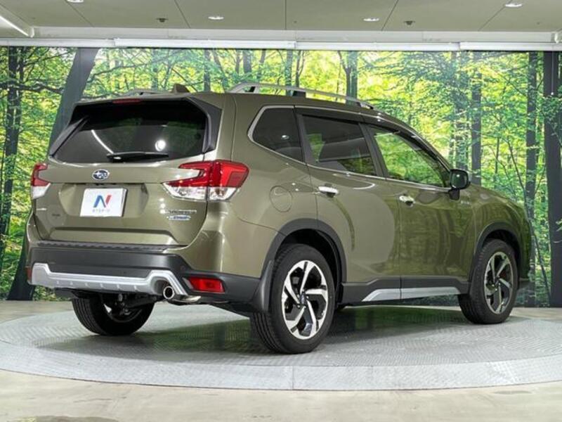 FORESTER
