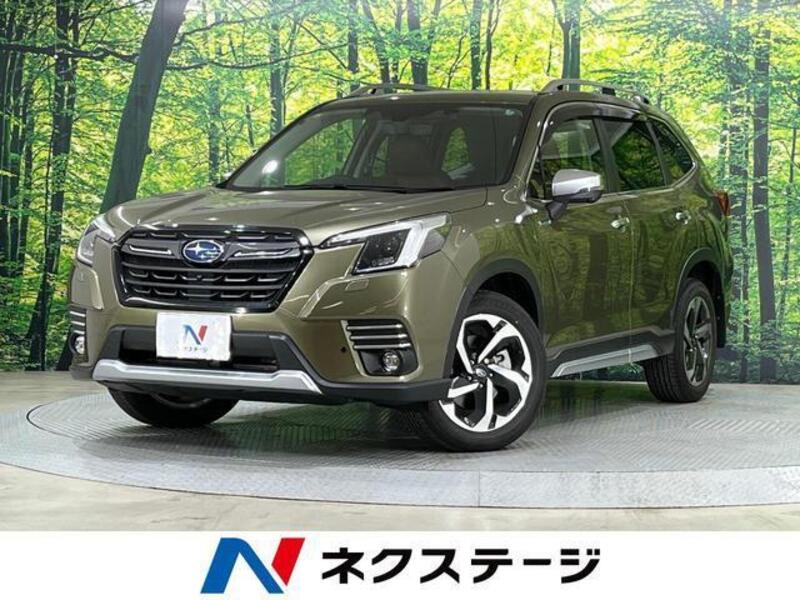 FORESTER-0