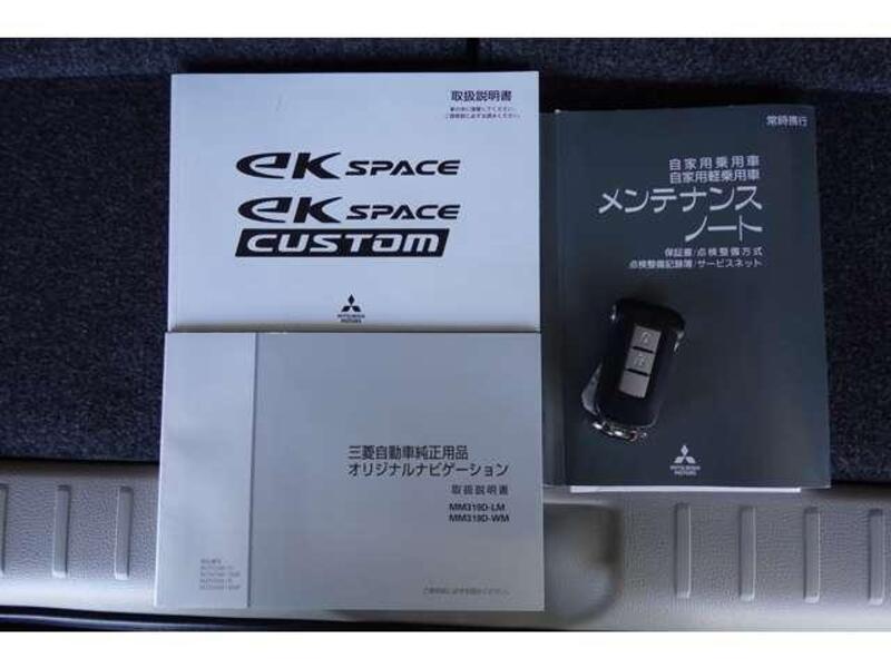 EK SPACE