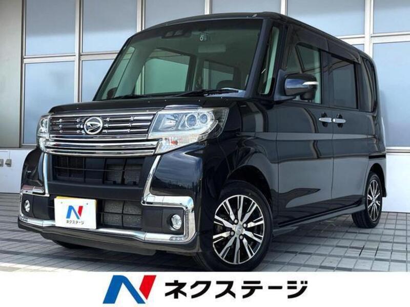 TANTO-0
