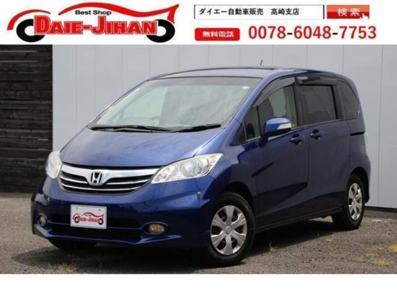 HONDA FREED