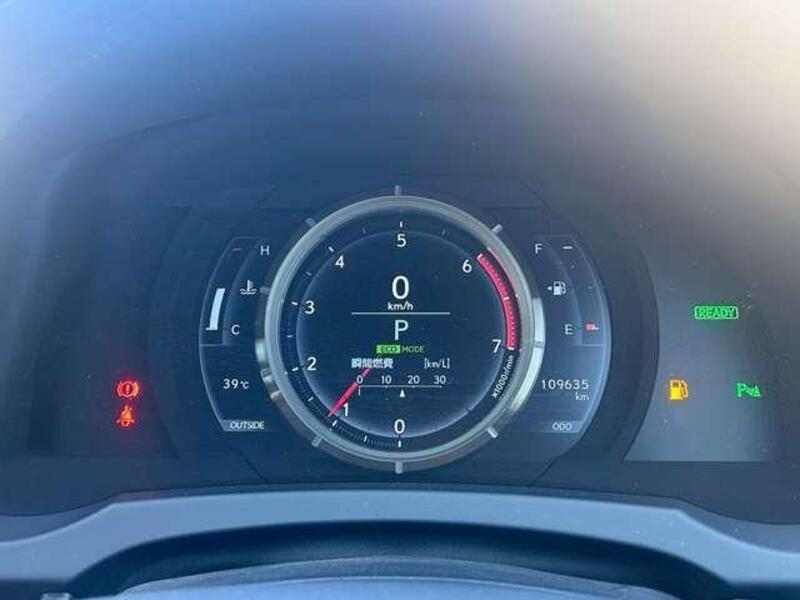 IS