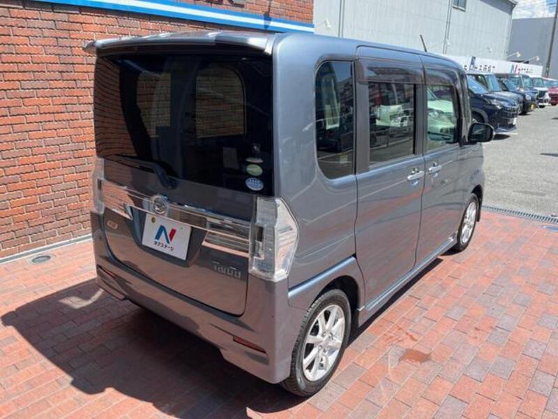 TANTO