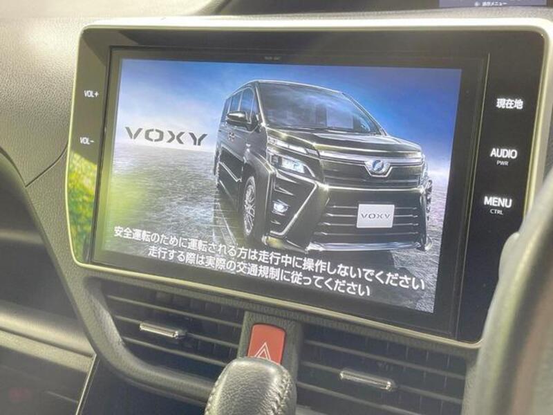 VOXY
