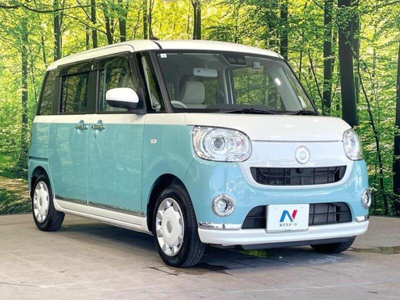 MOVE CANBUS