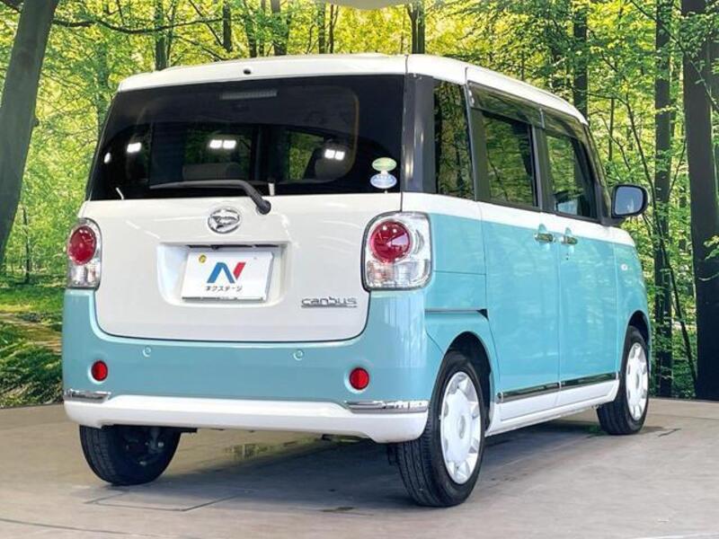MOVE CANBUS