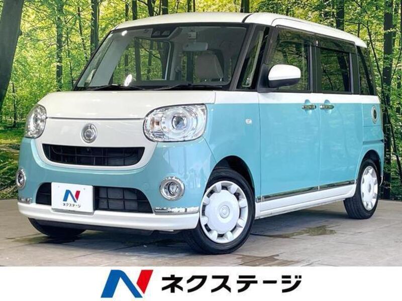 MOVE CANBUS-0