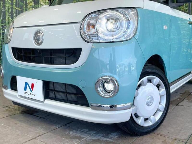 MOVE CANBUS
