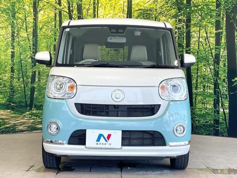 MOVE CANBUS