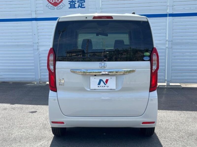 N BOX