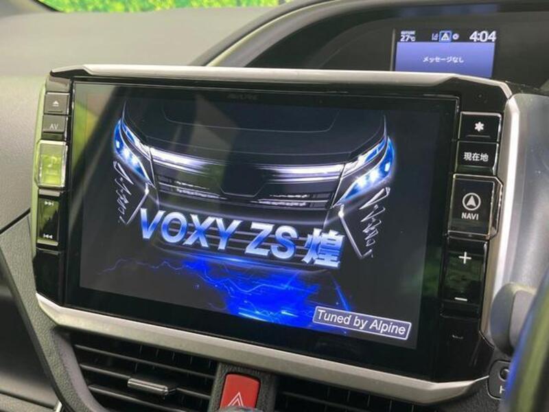 VOXY