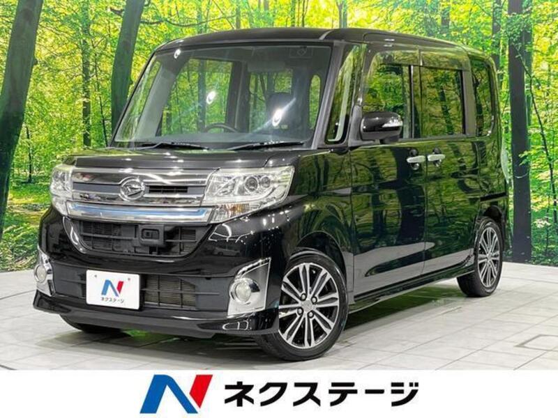 TANTO-0