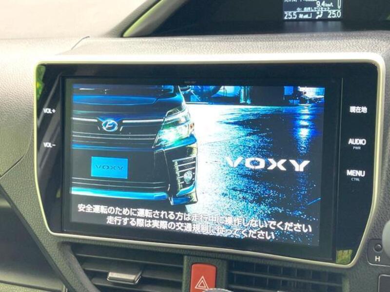 VOXY
