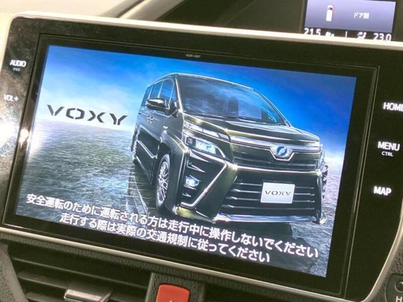 VOXY