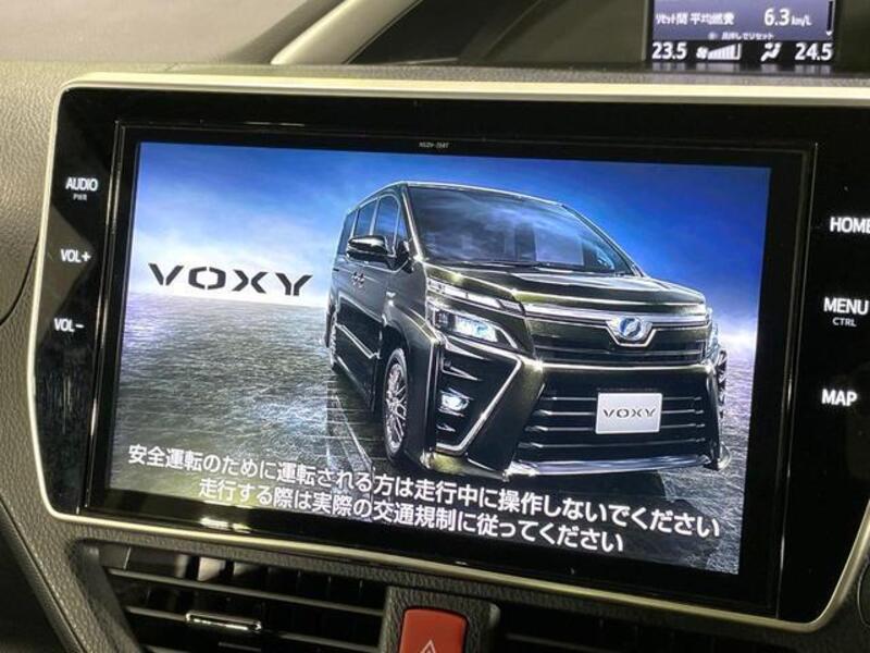 VOXY
