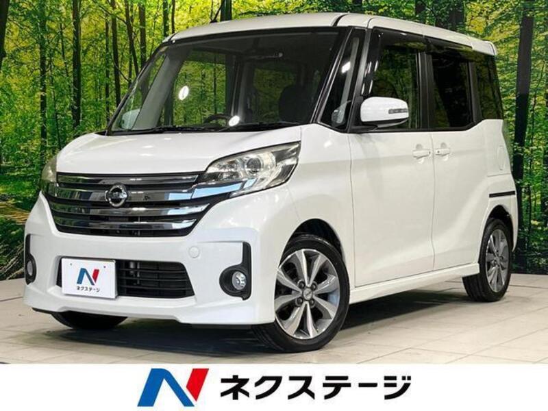 NISSAN DAYZ ROOX