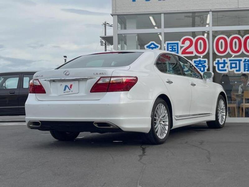LS