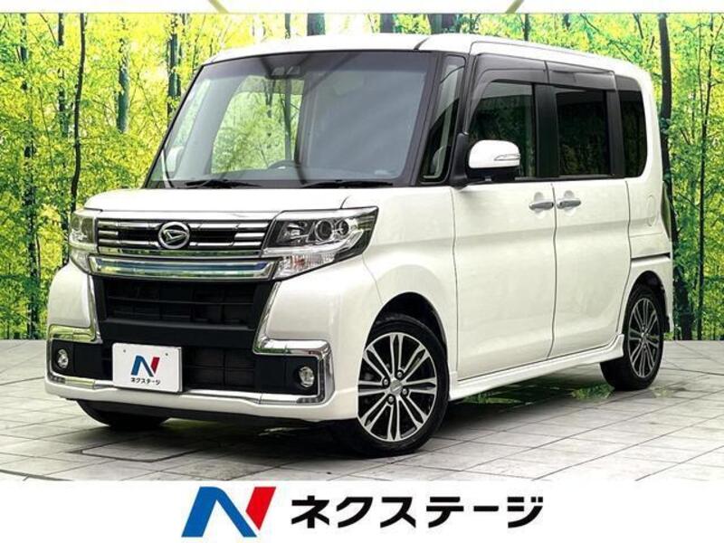 TANTO-0
