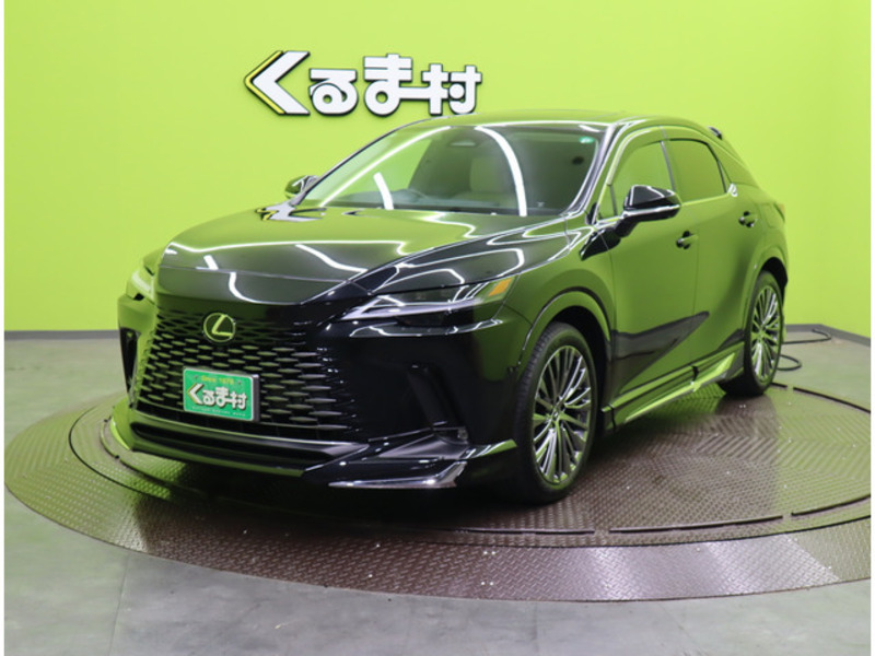 RX