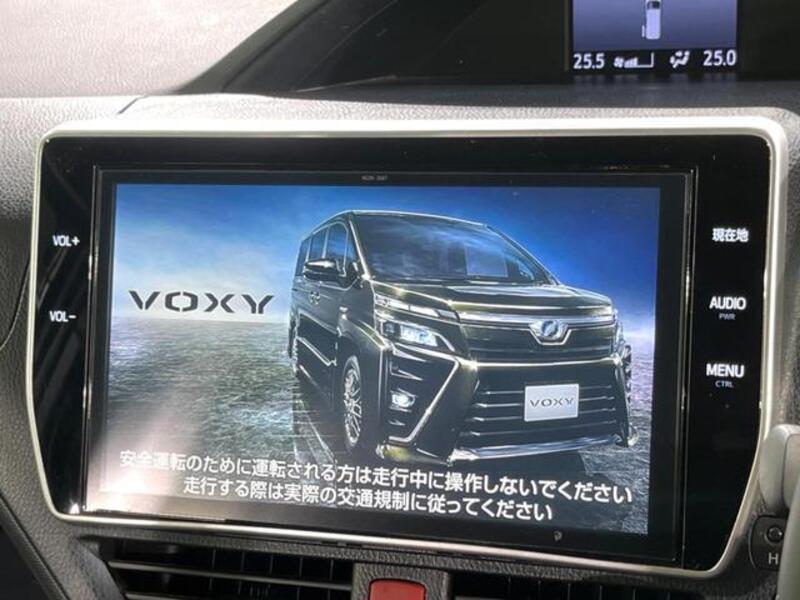 VOXY