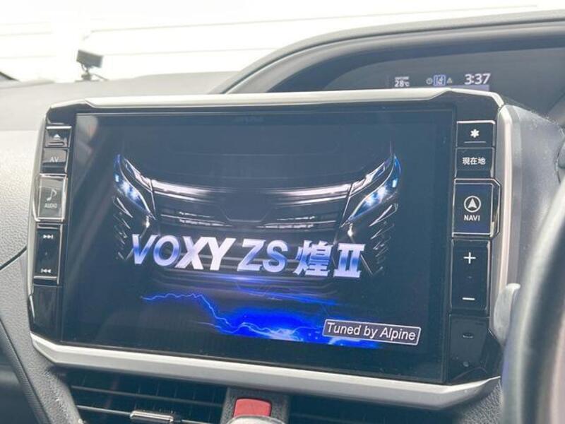VOXY