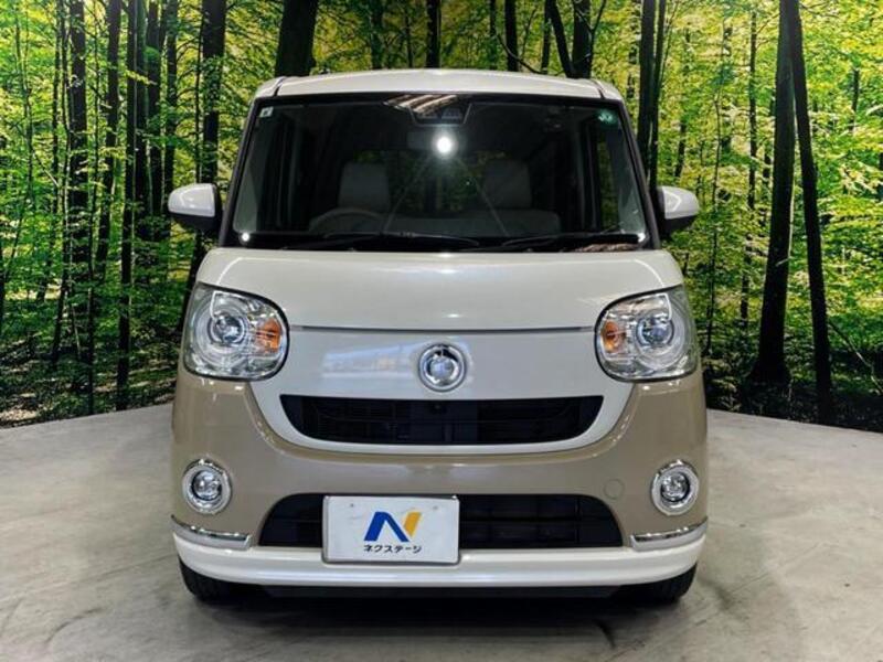 MOVE CANBUS