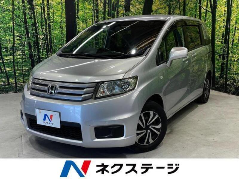 HONDA FREED SPIKE