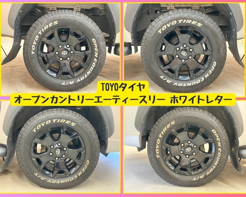 HILUX