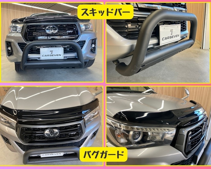 HILUX