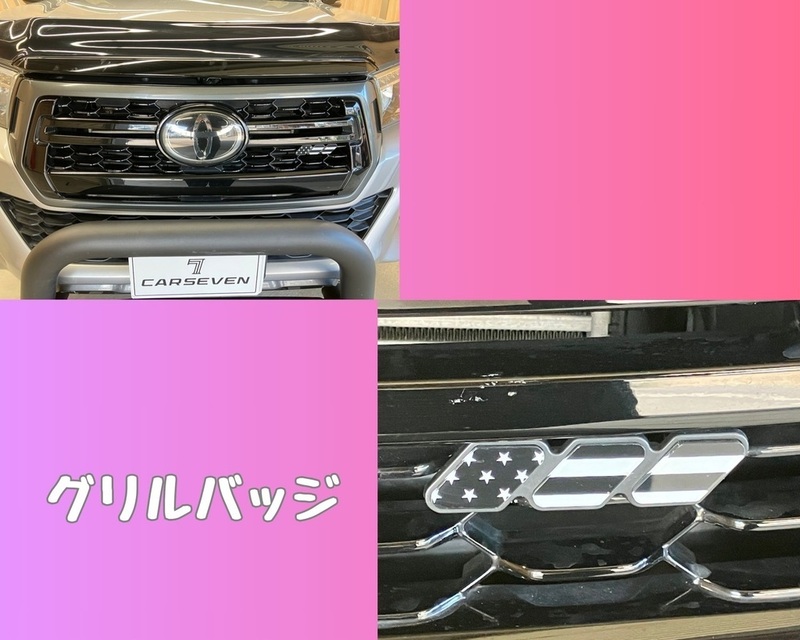 HILUX