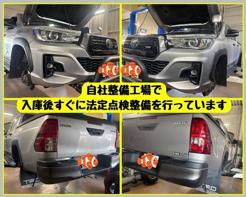HILUX