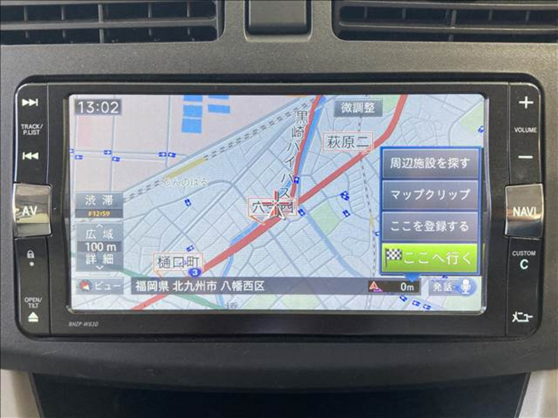 MOVE