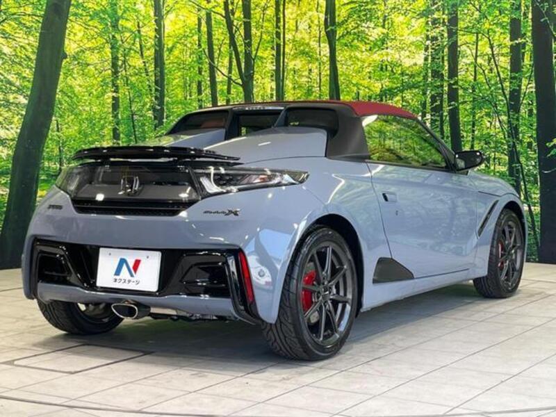 S660
