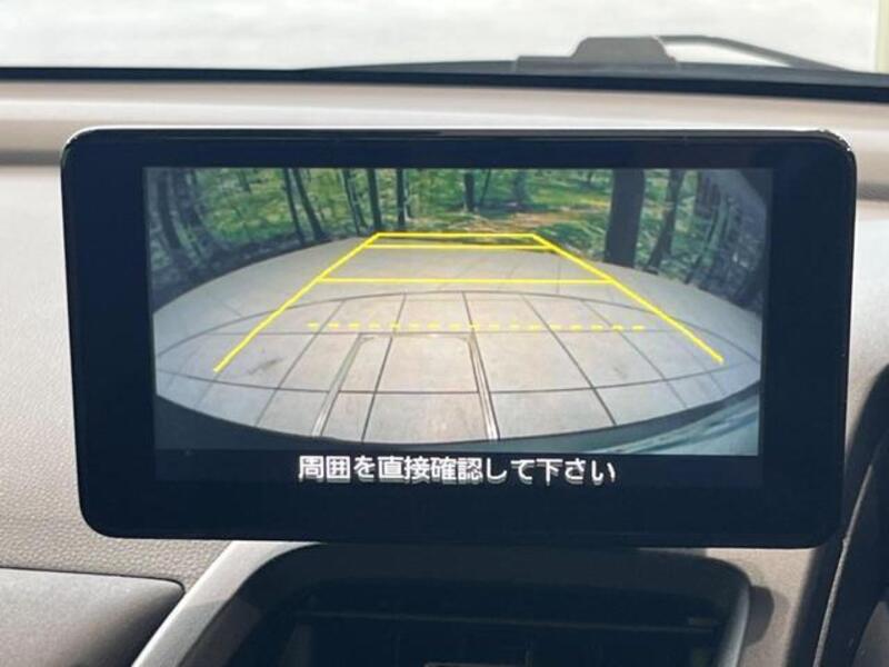 S660