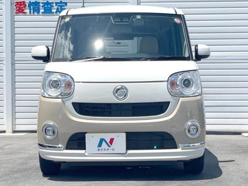 MOVE CANBUS