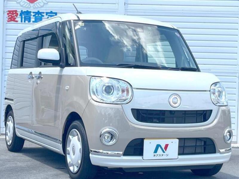 MOVE CANBUS