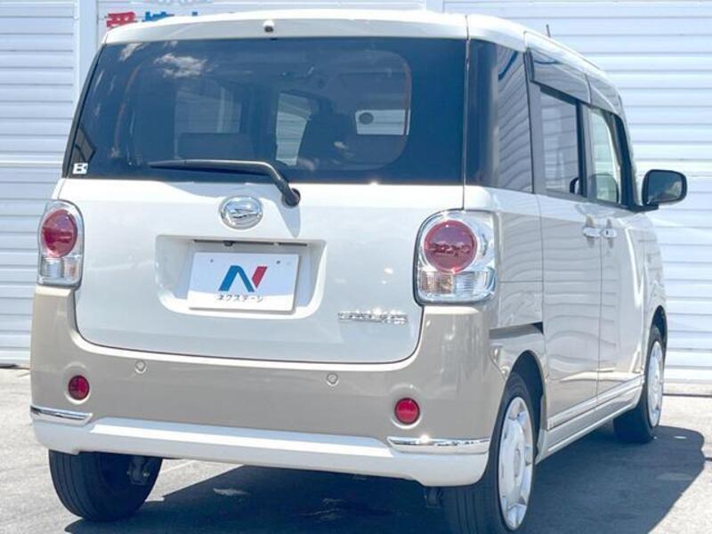 MOVE CANBUS