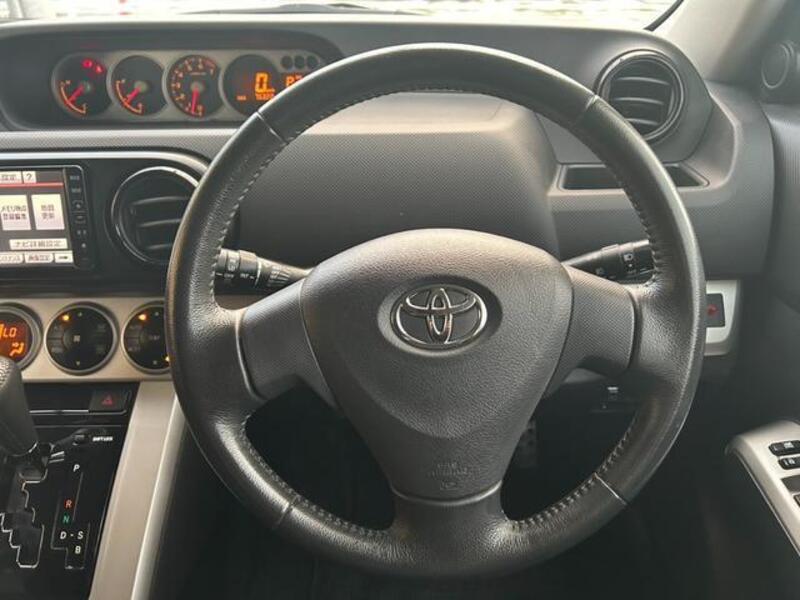 COROLLA RUMION
